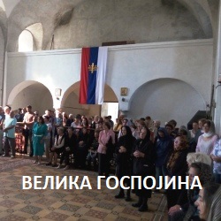 priziv