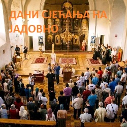 jadovno
