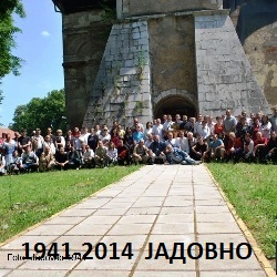 jadovno2013