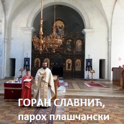 ogoran