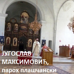 ojugoslav