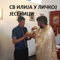 svilija
